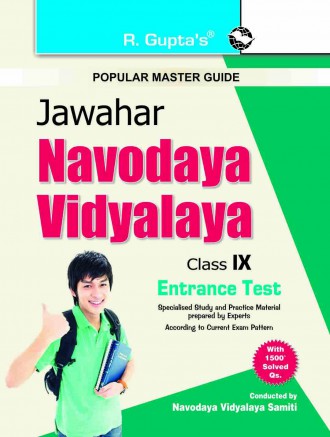 RGupta Ramesh Jawahar Navodaya Vidyalaya Entrance Exam Guide for (9th) Class IX English Medium